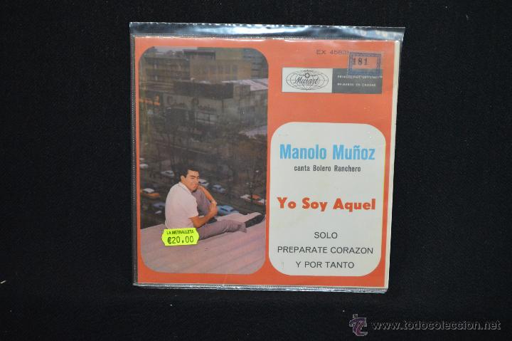 Discos de vinilo: MANOLO MU&Ntilde;OZ - YO SOY AQUEL +3 - EP - Foto 1