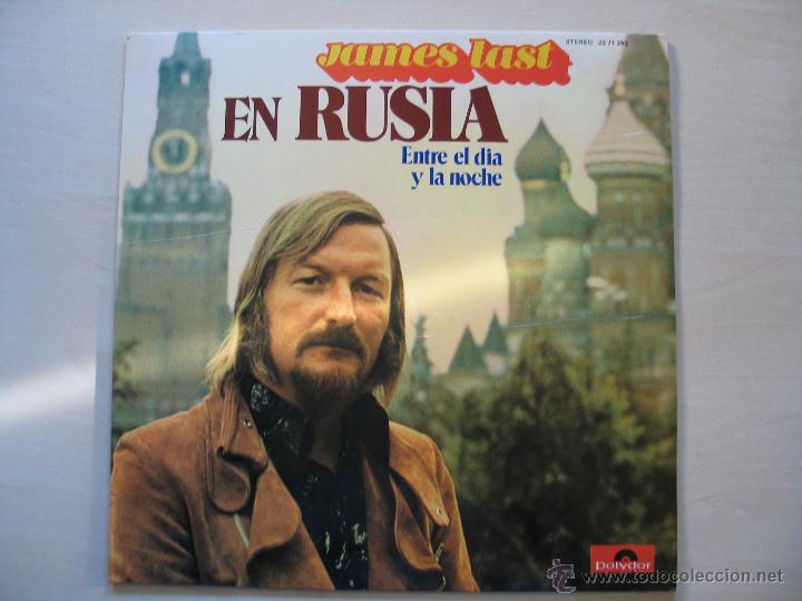 Discos de vinilo: lames last (en rusia) - Foto 1