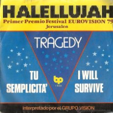 Discos de vinilo: EP EUROVISION JERUSALEM : GRUPO VISION : HALELLUJAH