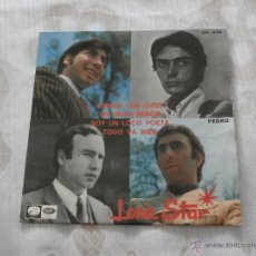 Discos de vinilo: LONE STAR 7´EP CIERRA LOS OJOS + 3 TEMAS (1967) EXCELENTE ESTADO COMO NUEVO. Lote 54184092