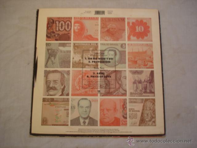 Discos de vinilo: CUD   Oh No Wont Do - Foto 2