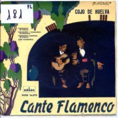 Discos de vinilo: COJO DE HUELVA / EN EL TORIL ME CRIE / AIRES EXTREMEÑOS + 2 (EP 1958). Lote 54251710