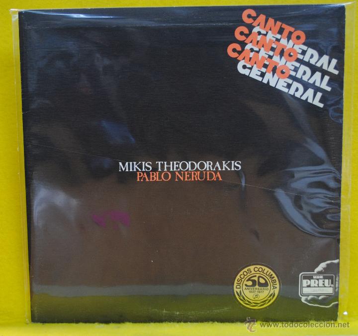 Discos de vinilo: MIKIS THEODORAKIS - PABLO NERUDA - 2 LP - Foto 1