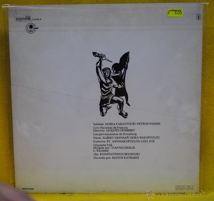 Discos de vinilo: MIKIS THEODORAKIS - PABLO NERUDA - 2 LP - Foto 2
