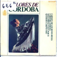 Discos de vinilo: DOLORES DE CORDOBA / CARMEN DE LOS REYES REYES + 3 (EP 1967). Lote 54282007