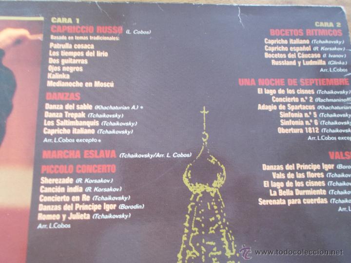 Discos de vinilo: LUIS COBOS CAPRICCIO RUSSO - Foto 3
