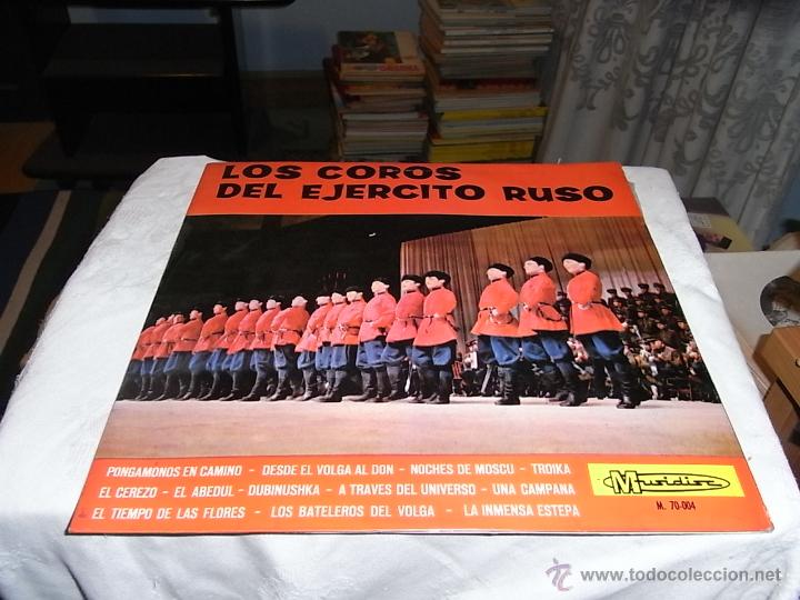 Discos de vinilo: Los coros del ejercito ruso - Foto 1