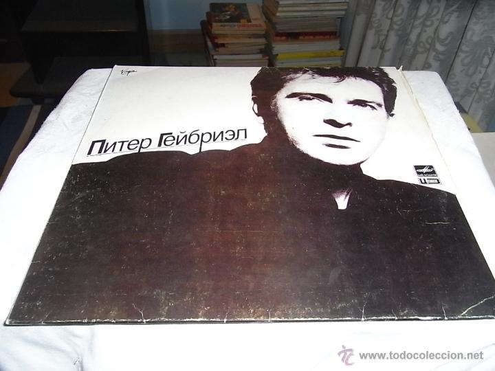 Discos de vinilo: Peter Gabriel, CCCP - Foto 1