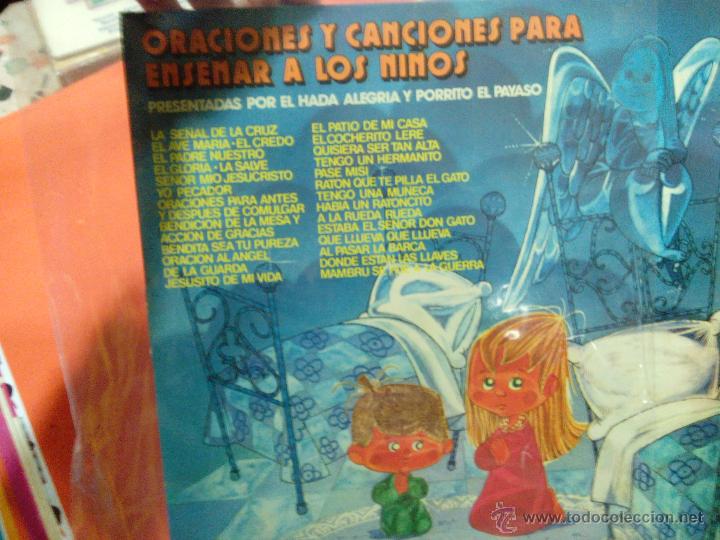 Discos de vinilo: LP ORACIONES Y CANCIONES PARA ENSE&Ntilde;AR A LOS NI&Ntilde;OS
