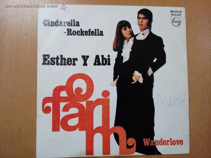Discos de vinilo: ESTHER Y ABI OFARIM CINDARELLA SINGLE SPAIN - Foto 1