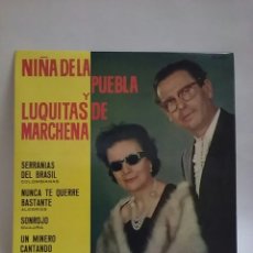 Discos de vinilo: DISCO SINGLE LA NIÑA DE LA PUEBLA Y LUQUITAS DE MARCHENA 1964. Lote 54466201