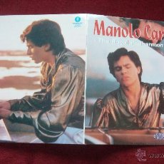 Discos de vinilo: MANOLO CARRASCO - SUEÑOS DE JUVENTUD - LONG PLAY - LP - VINILO. Lote 54484693