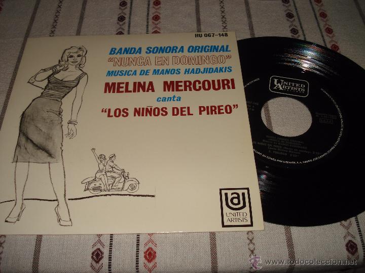 Discos de vinilo: BANDA SONORA ORIGINAL -NUNCA ES DOMINGO - Foto 1