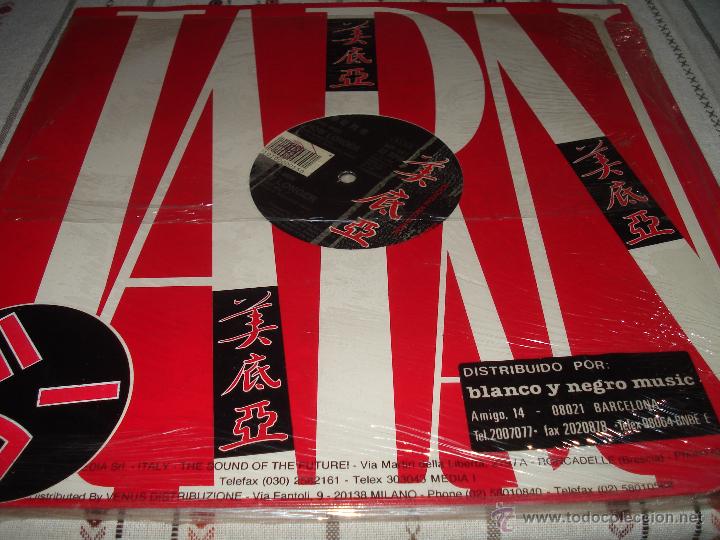Discos de vinilo: HOW LONGER - Foto 3