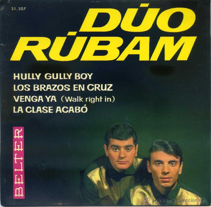Discos de vinilo: D&uacute;o R&uacute;bam Hully gully boy; Los Brazos en cruz - Foto 1