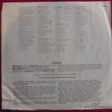 Discos de vinilo: LP. CODO-TAUCHEN PROKOPETZ. GG RECORDS. 