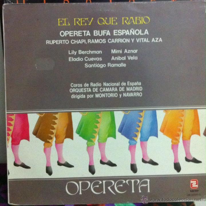 Discos de vinilo: Ruperto Chap&iacute;. El rey que rabi&oacute;. 1984 - Foto 1