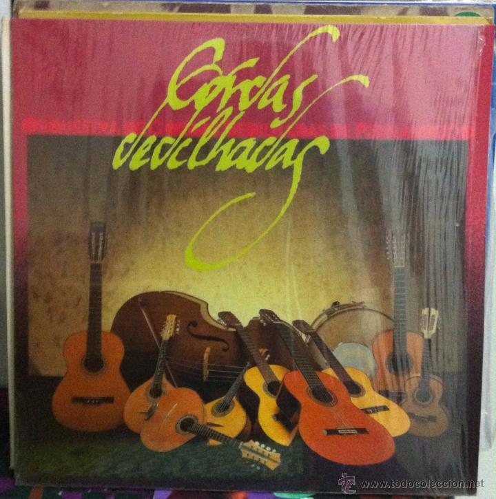 Vinyl records: Orquestra de Cordas Dedilhadas de Pernambuco. 1987 - guitarras