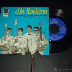 Discos de vinilo: ROCKEROS EP EN FORMA +3