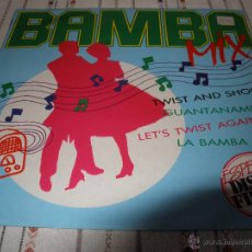 Discos de vinilo: SAMY GOZ LA BAMBA. Lote 54755805