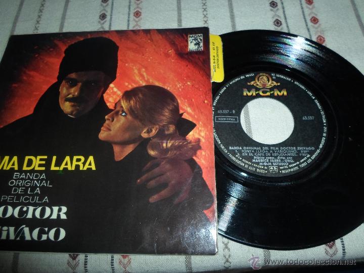 Discos de vinilo: EL FOLKLORE DE NUESTRO PEQUE&Ntilde;O MUNDO - Foto 1