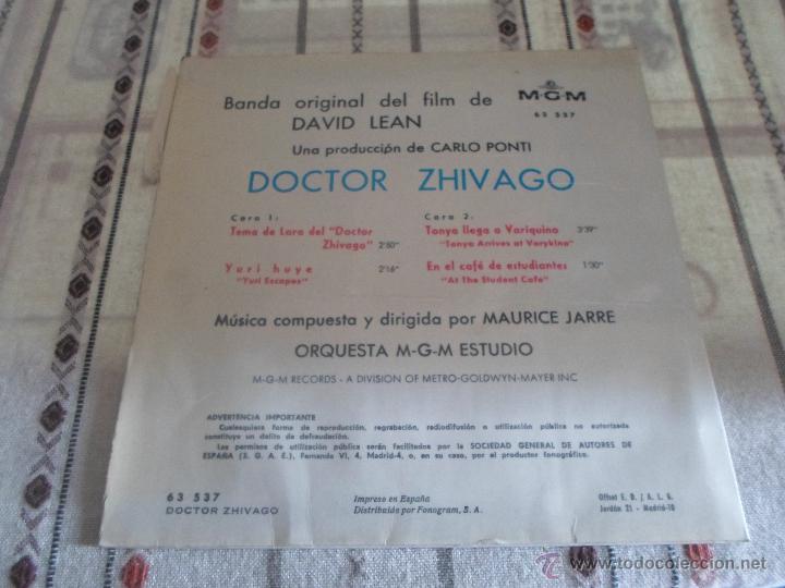 Discos de vinilo: EL FOLKLORE DE NUESTRO PEQUE&Ntilde;O MUNDO - Foto 2