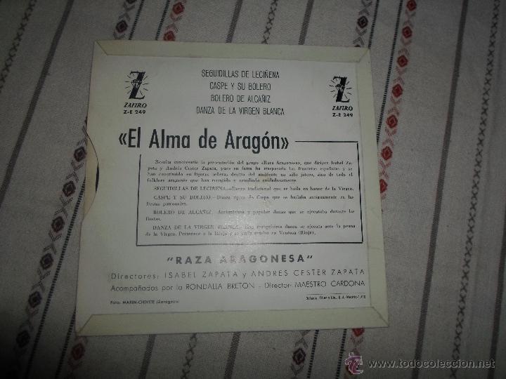 Discos de vinilo: EL ALMA DE ARAGON - Foto 2