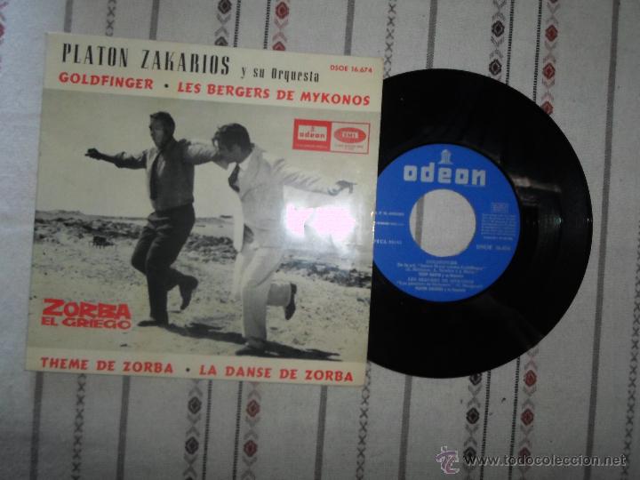 Discos de vinilo: PLATON ZAKARIOS Y SU ORQUESTA - Foto 1