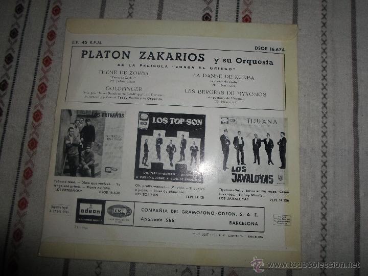 Discos de vinilo: PLATON ZAKARIOS Y SU ORQUESTA - Foto 2