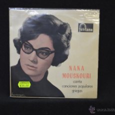 Discos de vinilo: NANA MOUSKOURI - CONTESSA CONTESSINA MOU + 3 - EP