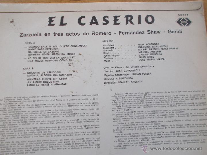 Discos de vinilo: EL CASERIO - Foto 3