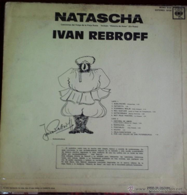 Discos de vinilo: LP argentino de Ivan Rebroff a&ntilde;o 1971 - Foto 2