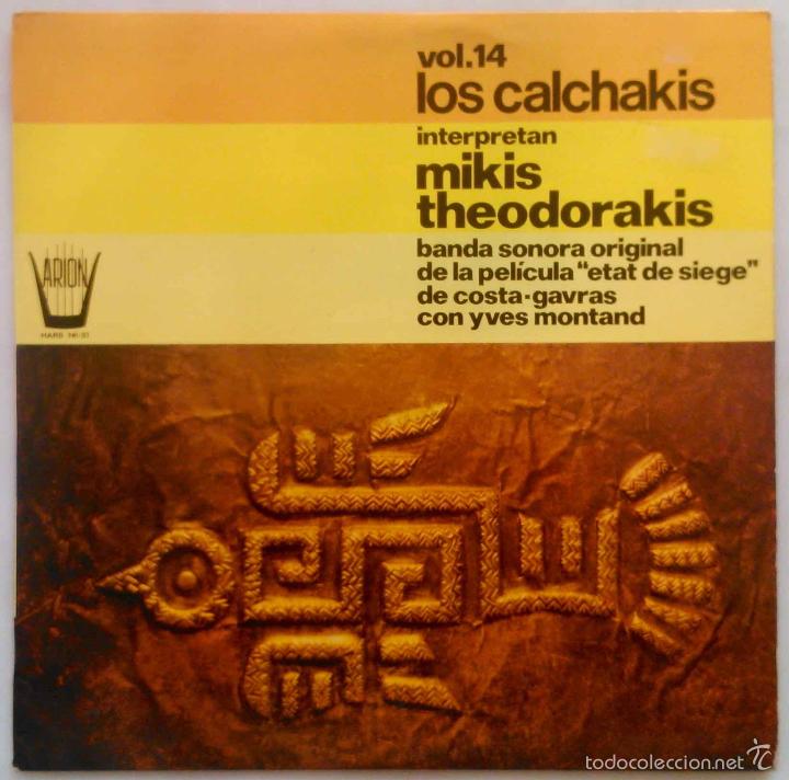 Vinyl records: LOS CALCHAKIS VOL 14 - INTERPRETAN MIKIS THEODORAKIS - LP ESPA&Ntilde;A