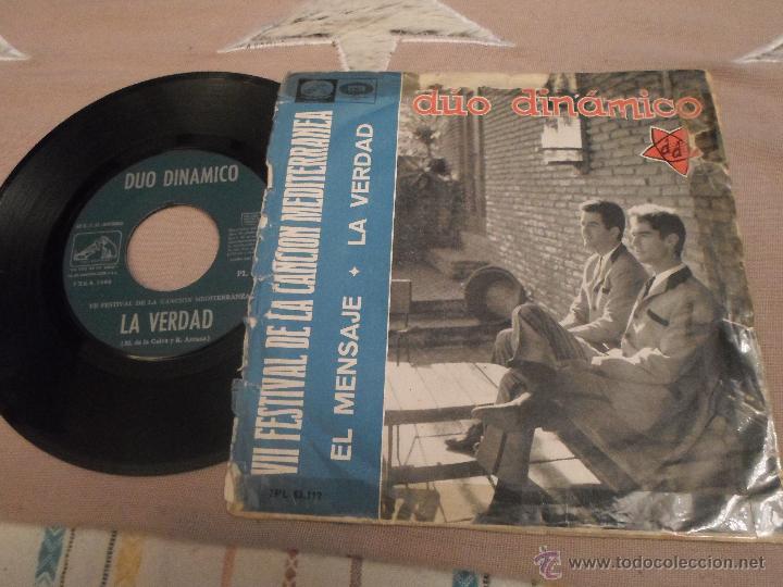 Discos de vinilo: DUO DINAMICO - EL MENSAJE - Foto 2
