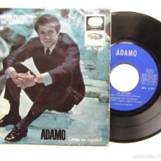 Discos de vinilo: ADAMO CANTA EN ESPAÑOL * MIS MANOS EN TU CINTURA * LA NOCHE + 2 * EP 1966. Lote 55159257