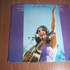 Discos de vinilo: LP JOAN BAEZ - CANTA EN ESPAÑOL - (GRACIAS A LA VIDA) ORLADOR-1974 - LABEL COLOR ROJO. Lote 55326809