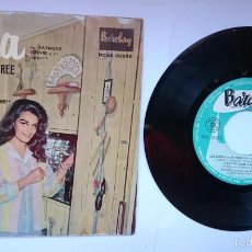 Discos de vinilo: DALIDA - LES ENFANTS DU PIREE / LE BONHEUR / C'EST UN JOUR A NAPLES / MAKIN' LOVE (EP 1959). Lote 55348116