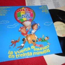 Disques de vinyle: MILIKI Y COMPAÑIA CON RITA IRASEMA LP 1986 EMI LOS PAYASOS DE LA TELE TVE. Lote 55389255