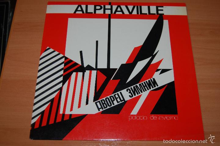 Discos de vinilo: LP DISCO VINILO ALPHAVILLE PALACIO DE INVIERNO - Foto 1