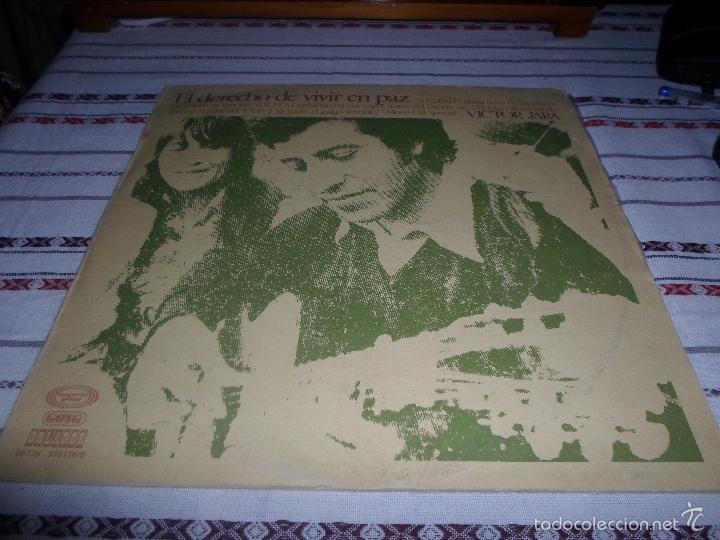 Discos de vinilo: VICTOR JARA EL DERECHO DE VIVIR EN PAZ - Foto 1