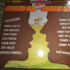 Discos de vinilo: COUNTRY GIRL MEETS COUNTRY BOY LP - EDICION INGLESA - CBS RECORDS 1977 - STEREO -. Lote 55829973