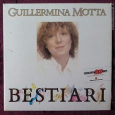 Discos de vinilo: GUILLELRMINA MOTTA, BESTIARI (ZEBRA) LP - GATEFOLD + LLETRES - JOSEP CARNER - BARDAGI - MIRALLES. Lote 56040272