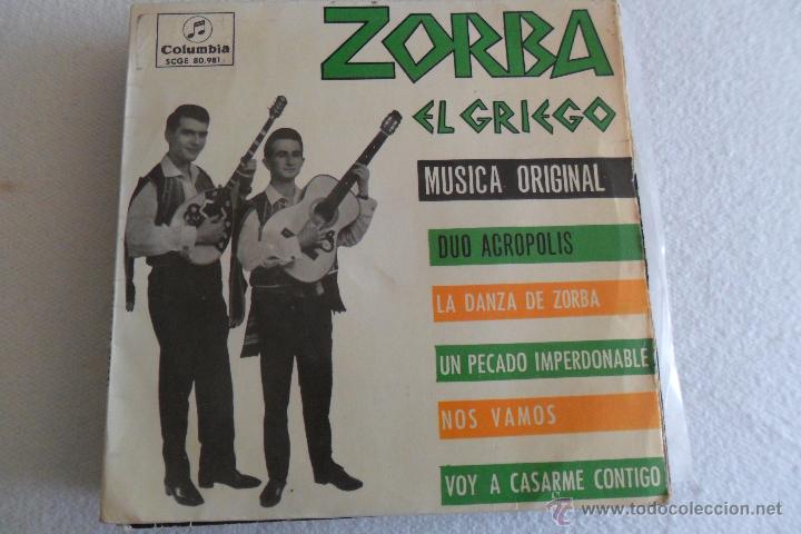 Discos de vinilo: DUO ACROPOLIS - ZORBA EL GRIEGO + 3 EP - Foto 1