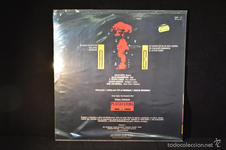 Discos de vinilo: KARMAS COLECTIVOS - EL ULTIMO SUE&Ntilde;O - LP - Foto 2