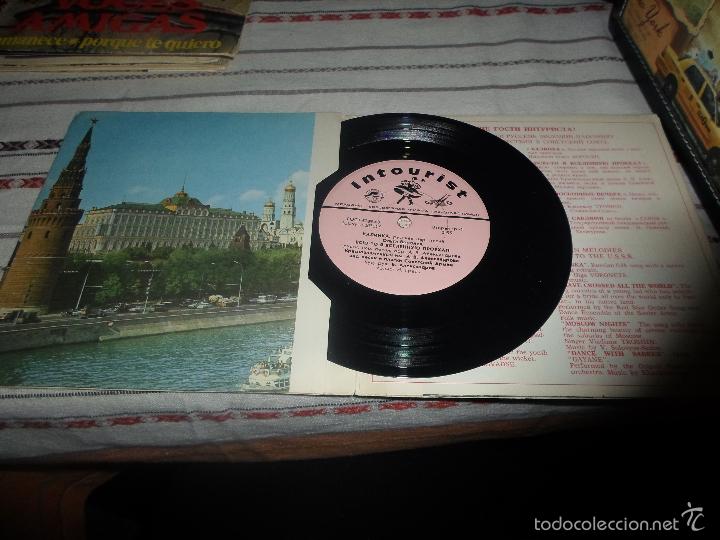 Discos de vinilo: NOCETNTE CCCP PORTADA ABIERTA DOBLE EP - Foto 2