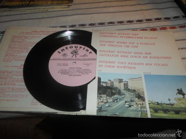 Discos de vinilo: NOCETNTE CCCP PORTADA ABIERTA DOBLE EP - Foto 3