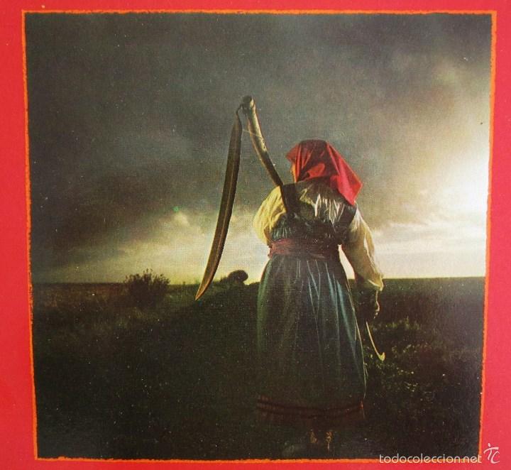 Discos de vinilo: DEPECHE MODE - ABROKEN FRAME - VINILO ORIGINAL 1982 PRIMERA EDICION ESPA&Ntilde;A - Foto 4