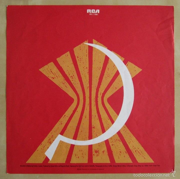 Discos de vinilo: DEPECHE MODE - ABROKEN FRAME - VINILO ORIGINAL 1982 PRIMERA EDICION ESPA&Ntilde;A - Foto 6