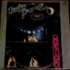 Discos de vinilo: LP ARGENTINO DE GATO PÉREZ AÑO 1983. Lote 56469173