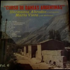 Discos de vinilo: LP CURSO DE DANZAS ARGENTINAS VOLUMEN 6 AÑO 1974. Lote 56469353
